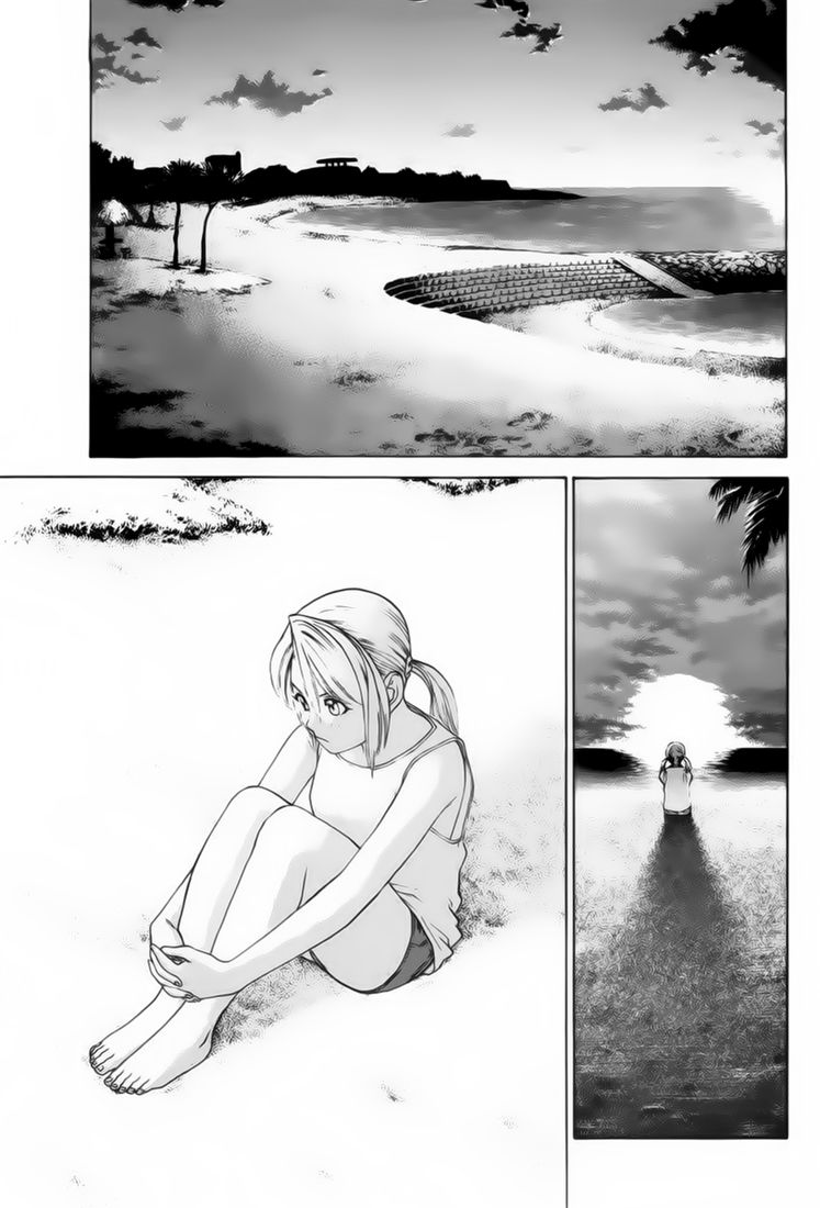 img Karate Shoukoushi Kohinata Minoru 14